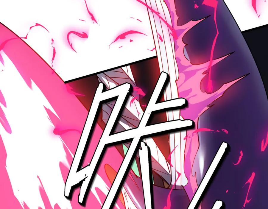 《全民御兽：开局觉醒神话级天赋》第74话 魔蛛教秘技之显化！ 第46页