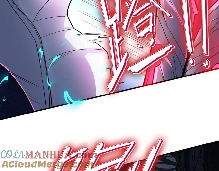《全民御兽：开局觉醒神话级天赋》第74话 魔蛛教秘技之显化！ 第73页