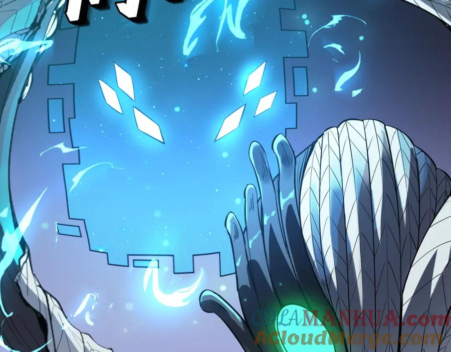 《全民御兽：开局觉醒神话级天赋》第74话 魔蛛教秘技之显化！ 第29页