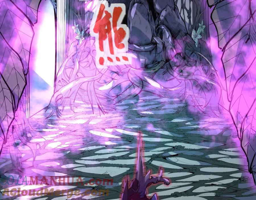《全民御兽：开局觉醒神话级天赋》第74话 魔蛛教秘技之显化！ 第89页