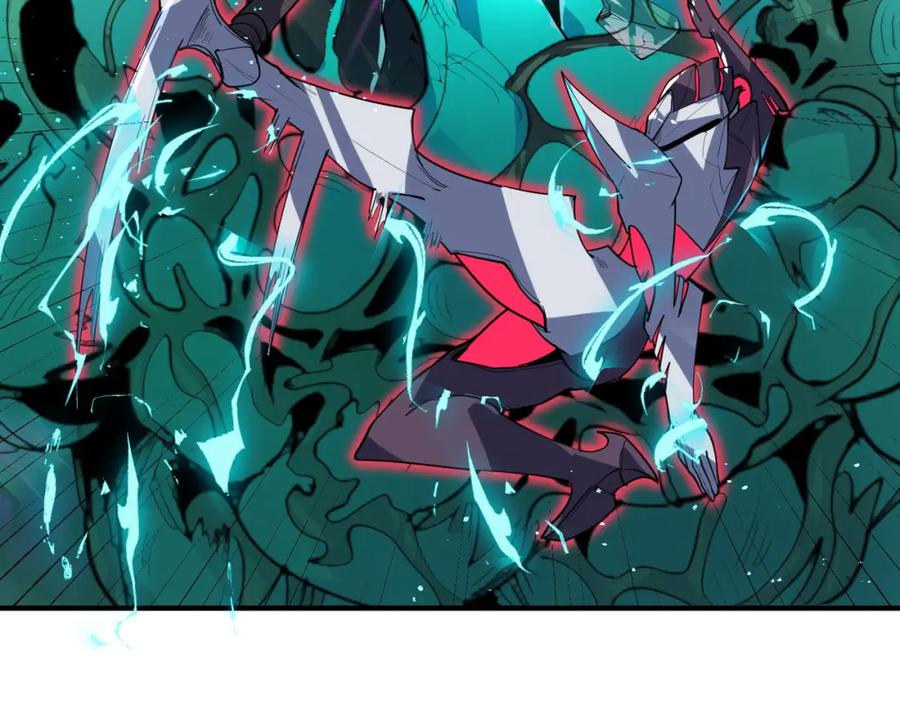 《全民御兽：开局觉醒神话级天赋》第74话 魔蛛教秘技之显化！ 第78页