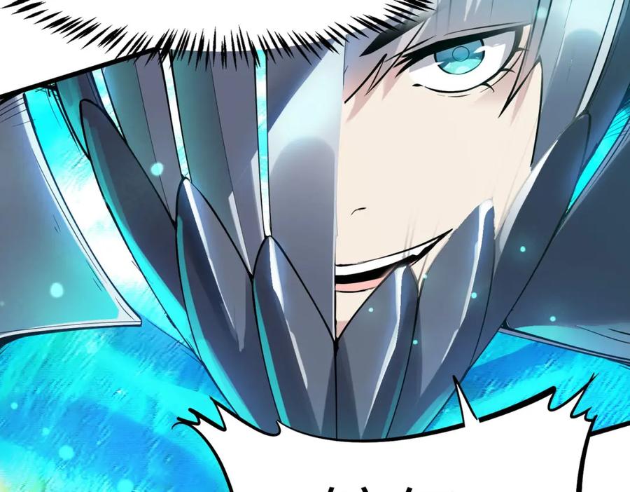 《全民御兽：开局觉醒神话级天赋》第74话 魔蛛教秘技之显化！ 第27页