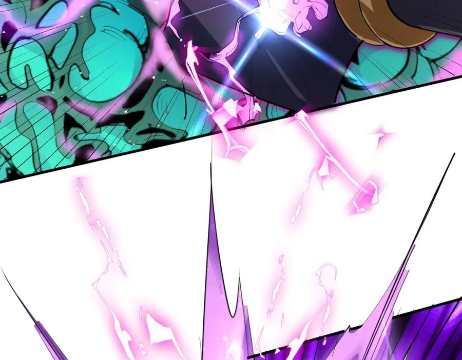 《全民御兽：开局觉醒神话级天赋》第74话 魔蛛教秘技之显化！ 第80页