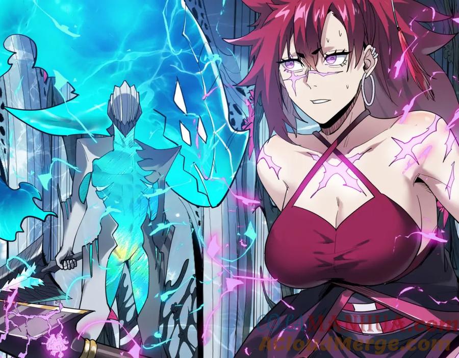 《全民御兽：开局觉醒神话级天赋》第74话 魔蛛教秘技之显化！ 第13页
