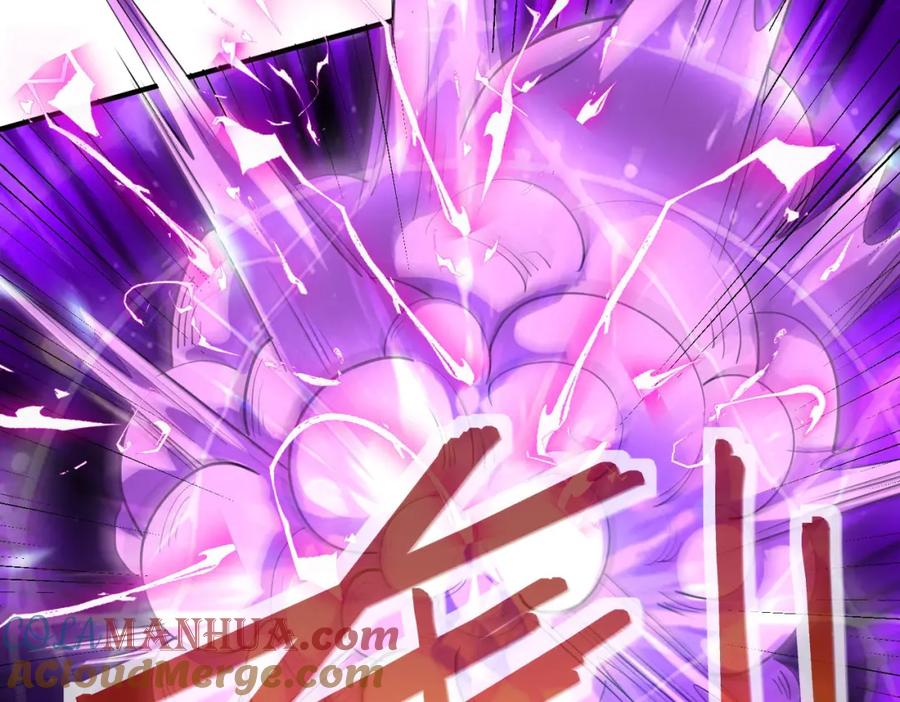 《全民御兽：开局觉醒神话级天赋》第74话 魔蛛教秘技之显化！ 第81页