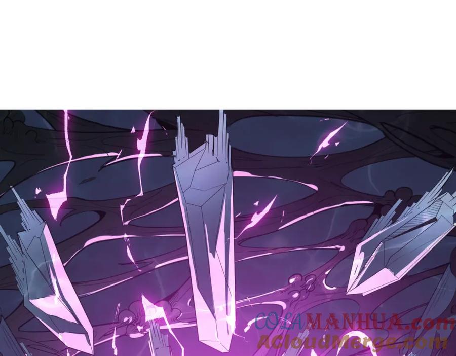 《全民御兽：开局觉醒神话级天赋》第74话 魔蛛教秘技之显化！ 第105页