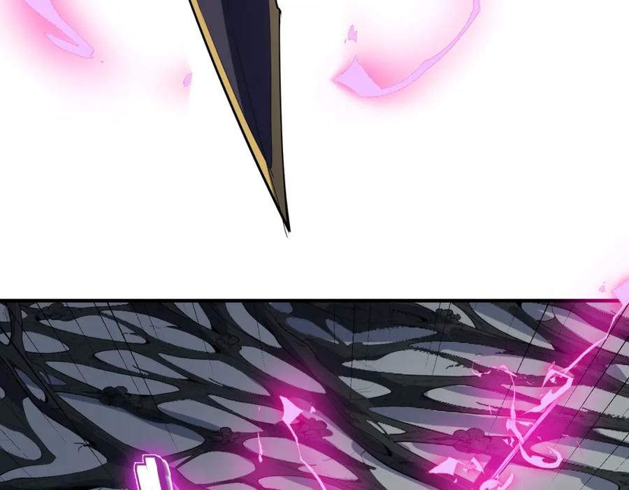 《全民御兽：开局觉醒神话级天赋》第74话 魔蛛教秘技之显化！ 第59页