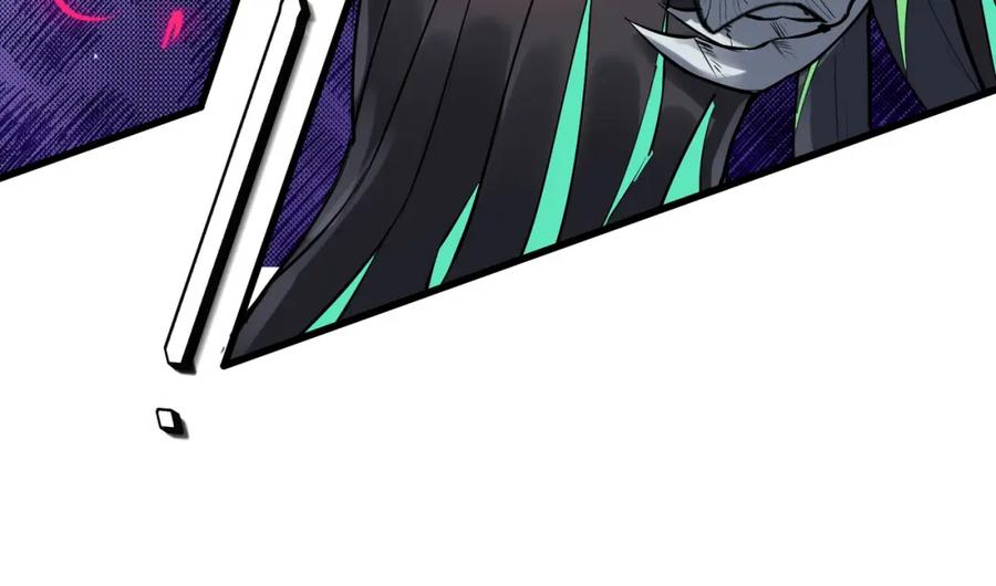 《全民御兽：开局觉醒神话级天赋》第74话 魔蛛教秘技之显化！ 第40页