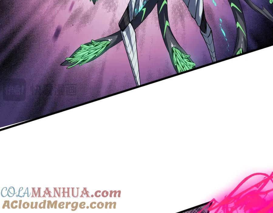 《全民御兽：开局觉醒神话级天赋》第74话 魔蛛教秘技之显化！ 第37页