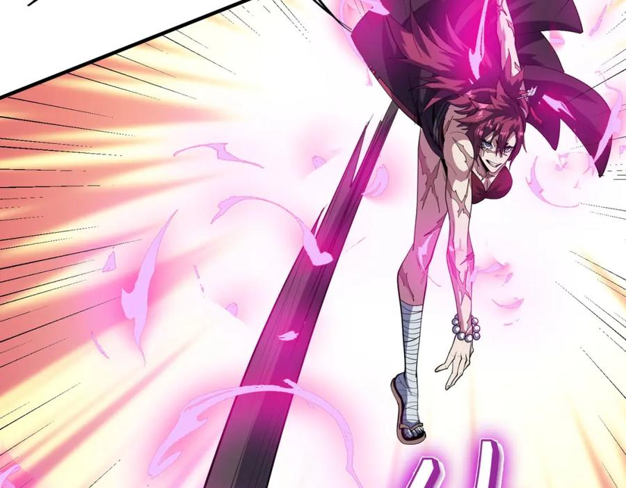 《全民御兽：开局觉醒神话级天赋》第74话 魔蛛教秘技之显化！ 第55页