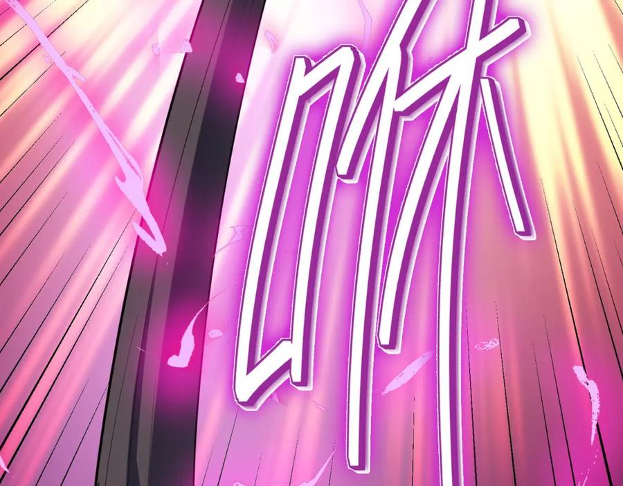 《全民御兽：开局觉醒神话级天赋》第74话 魔蛛教秘技之显化！ 第56页