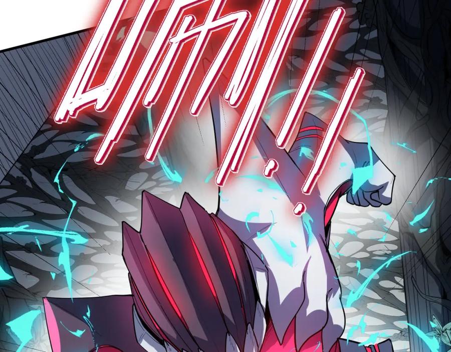 《全民御兽：开局觉醒神话级天赋》第74话 魔蛛教秘技之显化！ 第74页