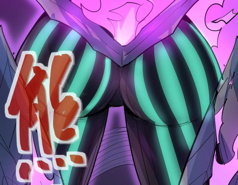 《全民御兽：开局觉醒神话级天赋》第74话 魔蛛教秘技之显化！ 第87页