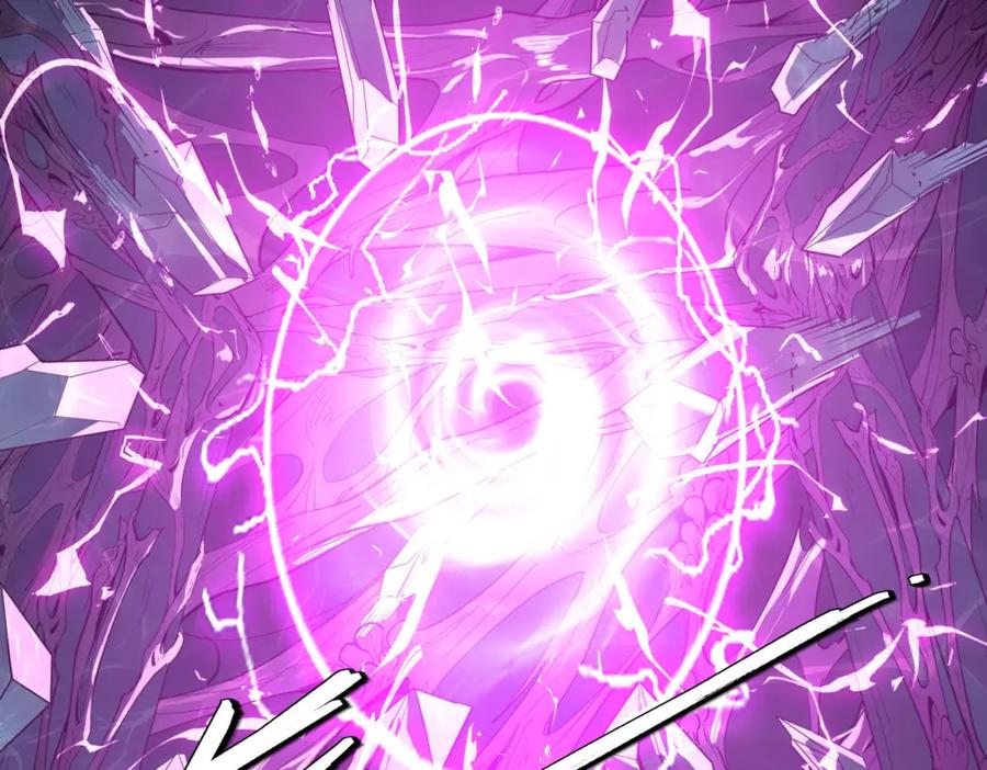 《全民御兽：开局觉醒神话级天赋》第74话 魔蛛教秘技之显化！ 第106页