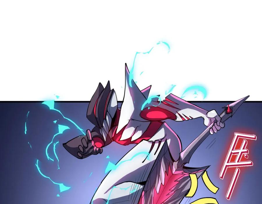 《全民御兽：开局觉醒神话级天赋》第74话 魔蛛教秘技之显化！ 第71页
