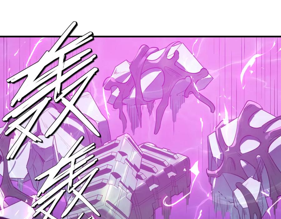 《全民御兽：开局觉醒神话级天赋》第75话 熟人出现！白家星舰危机！ 第14页