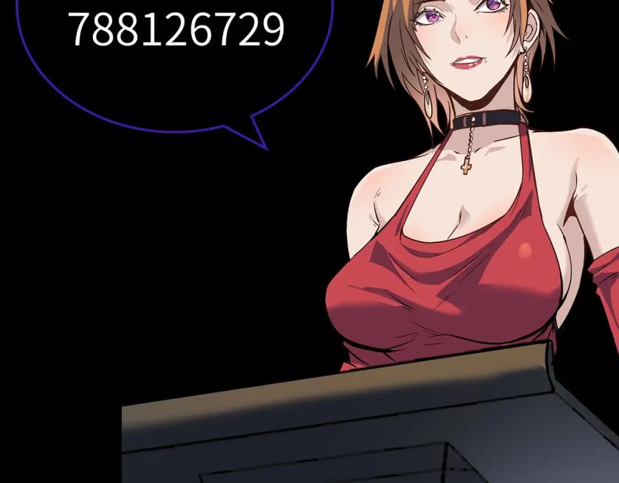 《全民御兽：开局觉醒神话级天赋》第75话 熟人出现！白家星舰危机！ 第114页
