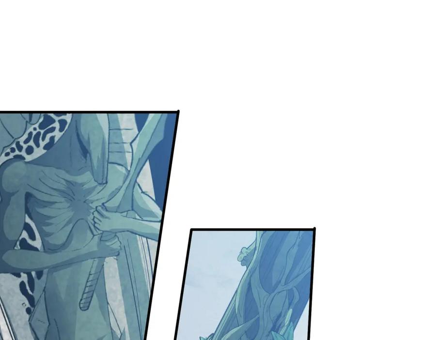 《全民御兽：开局觉醒神话级天赋》第75话 熟人出现！白家星舰危机！ 第55页