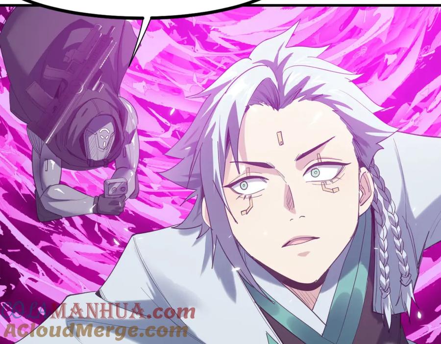 《全民御兽：开局觉醒神话级天赋》第75话 熟人出现！白家星舰危机！ 第21页