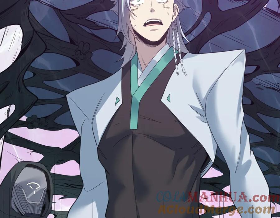 《全民御兽：开局觉醒神话级天赋》第75话 熟人出现！白家星舰危机！ 第9页