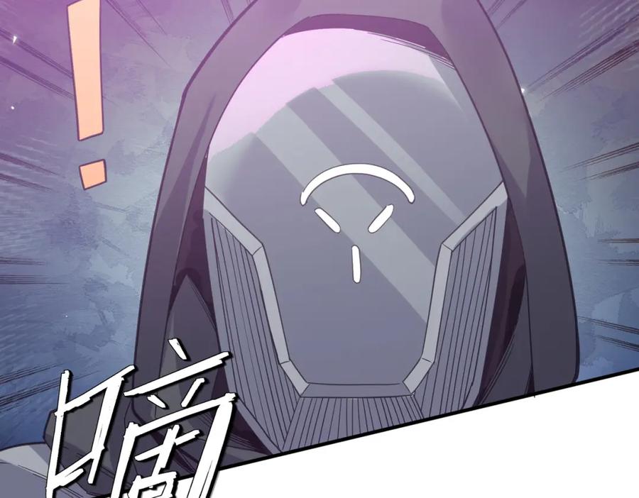 《全民御兽：开局觉醒神话级天赋》第75话 熟人出现！白家星舰危机！ 第11页