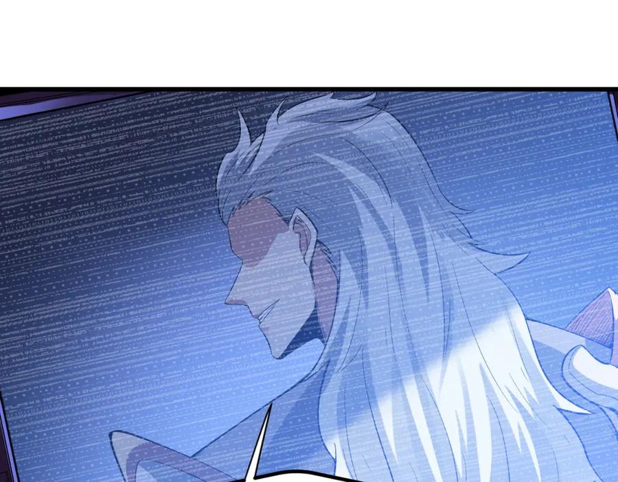《全民御兽：开局觉醒神话级天赋》第75话 熟人出现！白家星舰危机！ 第76页
