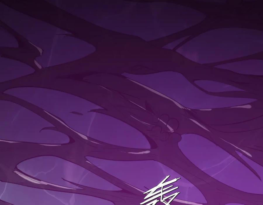 《全民御兽：开局觉醒神话级天赋》第75话 熟人出现！白家星舰危机！ 第6页