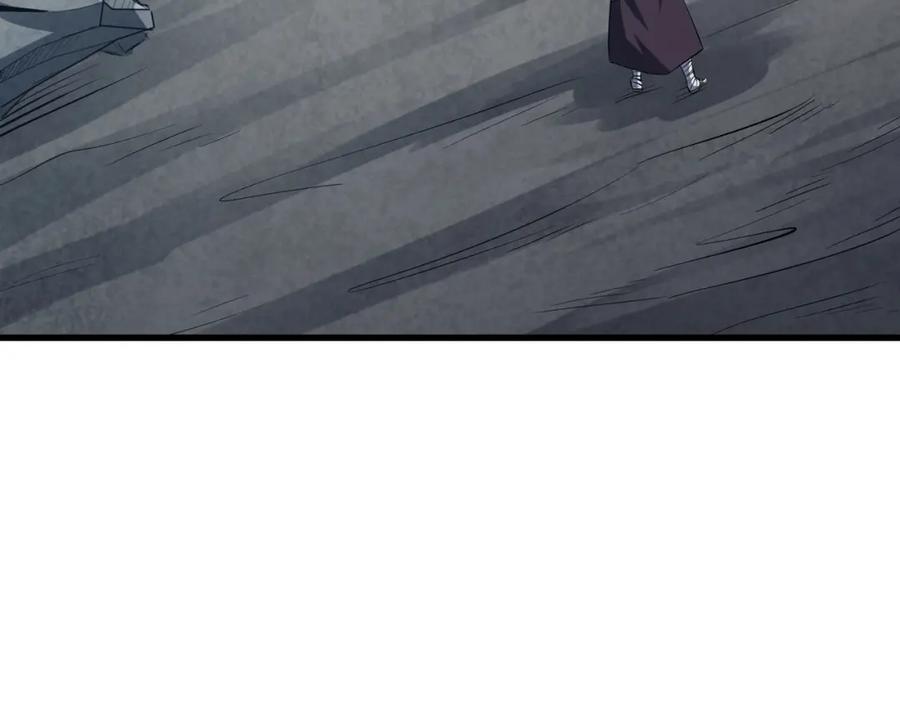 《全民御兽：开局觉醒神话级天赋》第76话 战争来袭！ 第52页