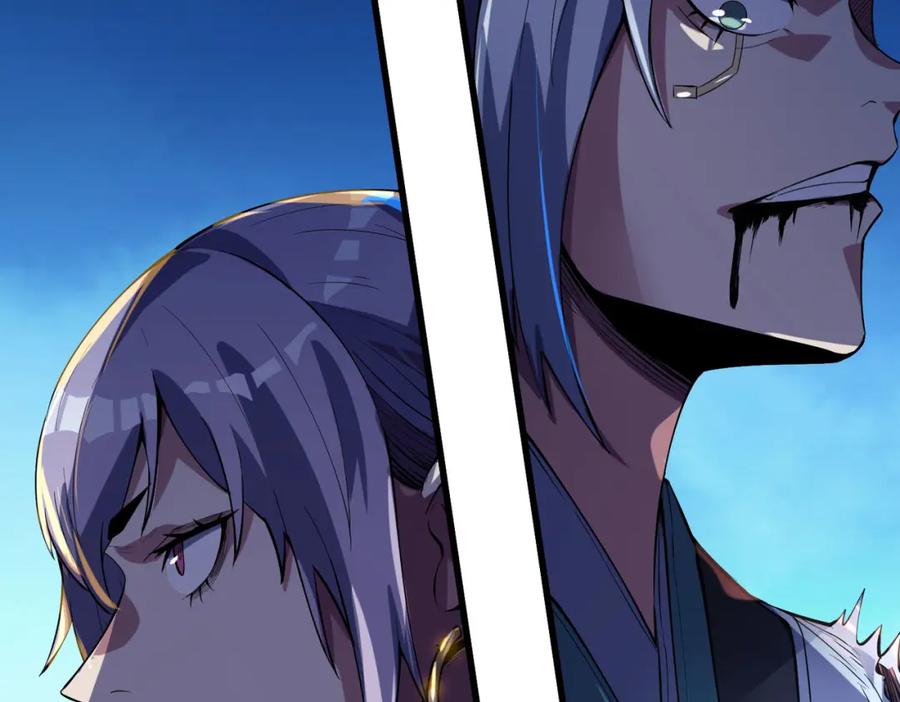 《全民御兽：开局觉醒神话级天赋》第76话 战争来袭！ 第20页