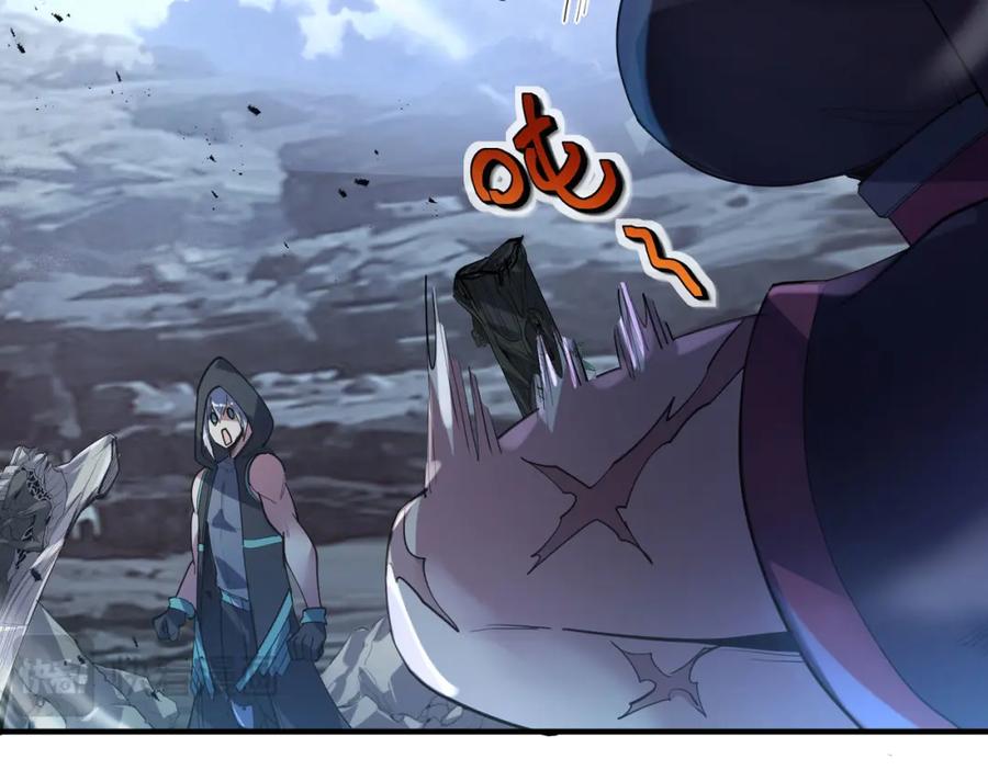 《全民御兽：开局觉醒神话级天赋》第76话 战争来袭！ 第47页