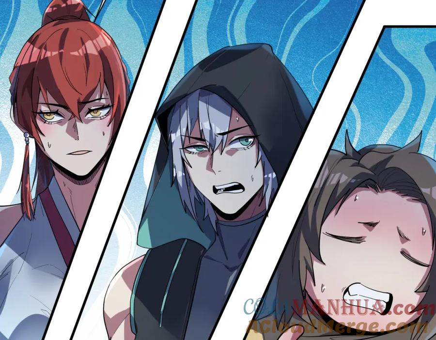 《全民御兽：开局觉醒神话级天赋》第76话 战争来袭！ 第41页