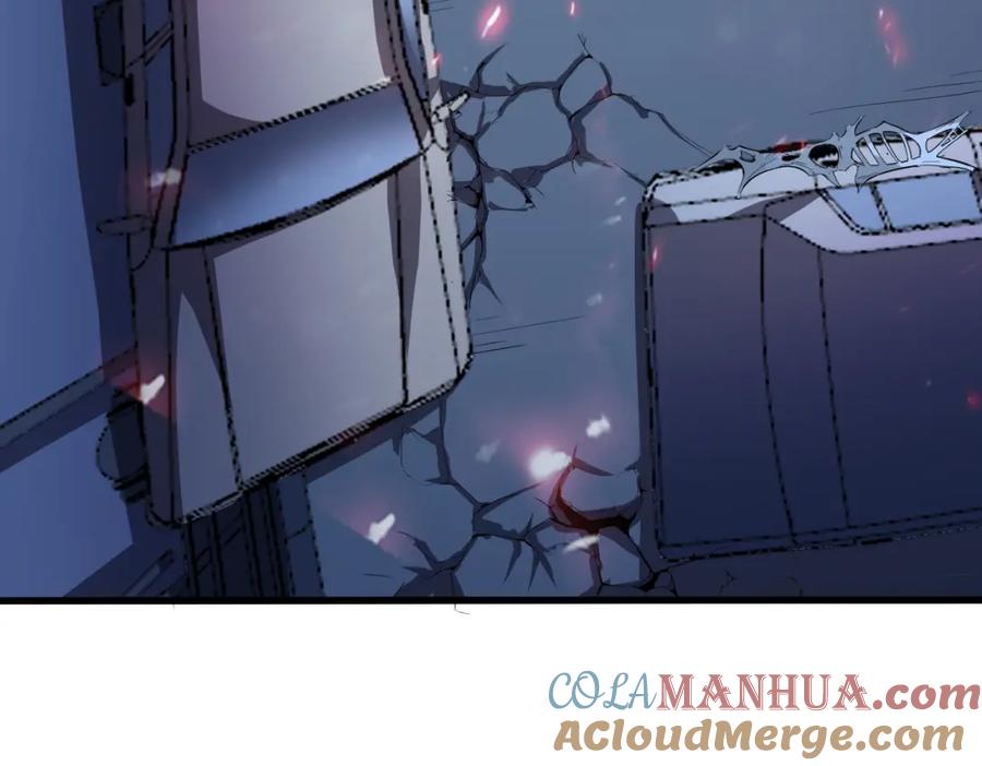 《全民御兽：开局觉醒神话级天赋》第76话 战争来袭！ 第89页