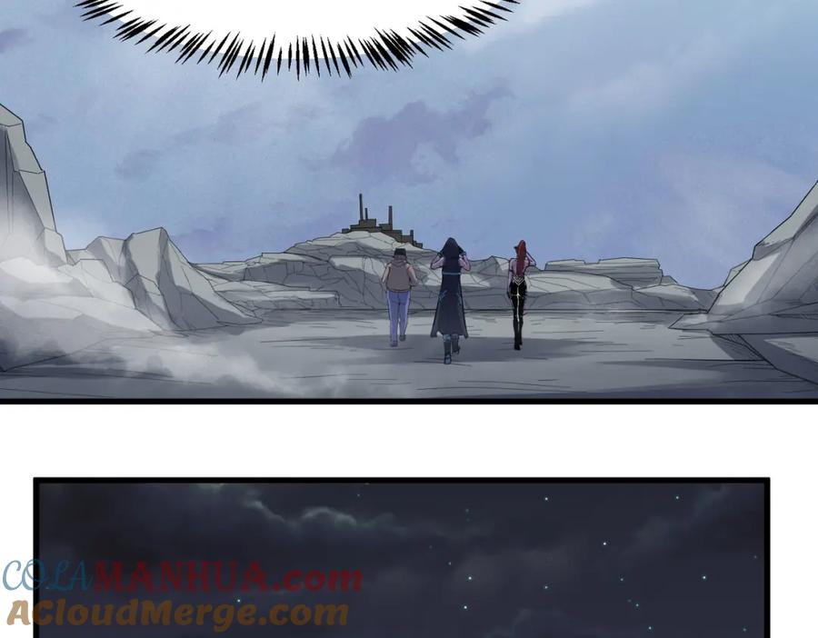 《全民御兽：开局觉醒神话级天赋》第76话 战争来袭！ 第69页