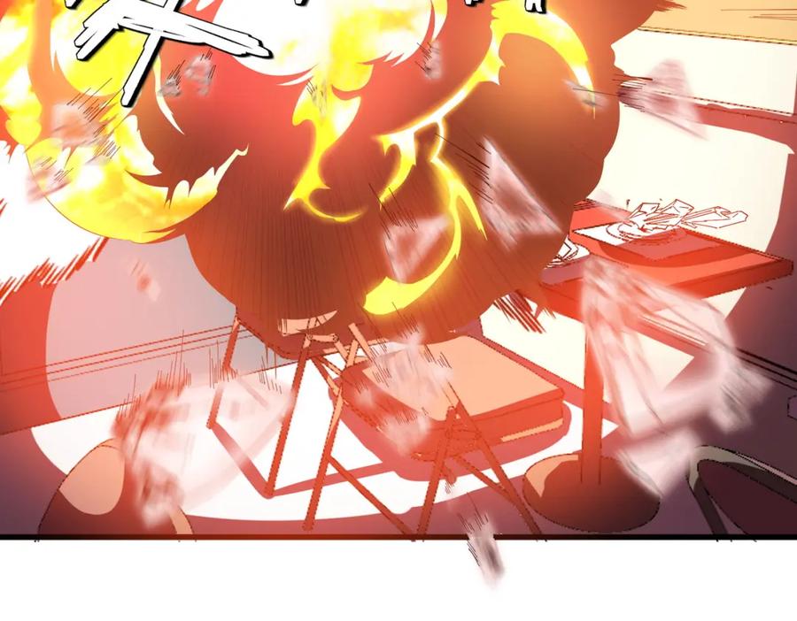 《全民御兽：开局觉醒神话级天赋》第76话 战争来袭！ 第82页