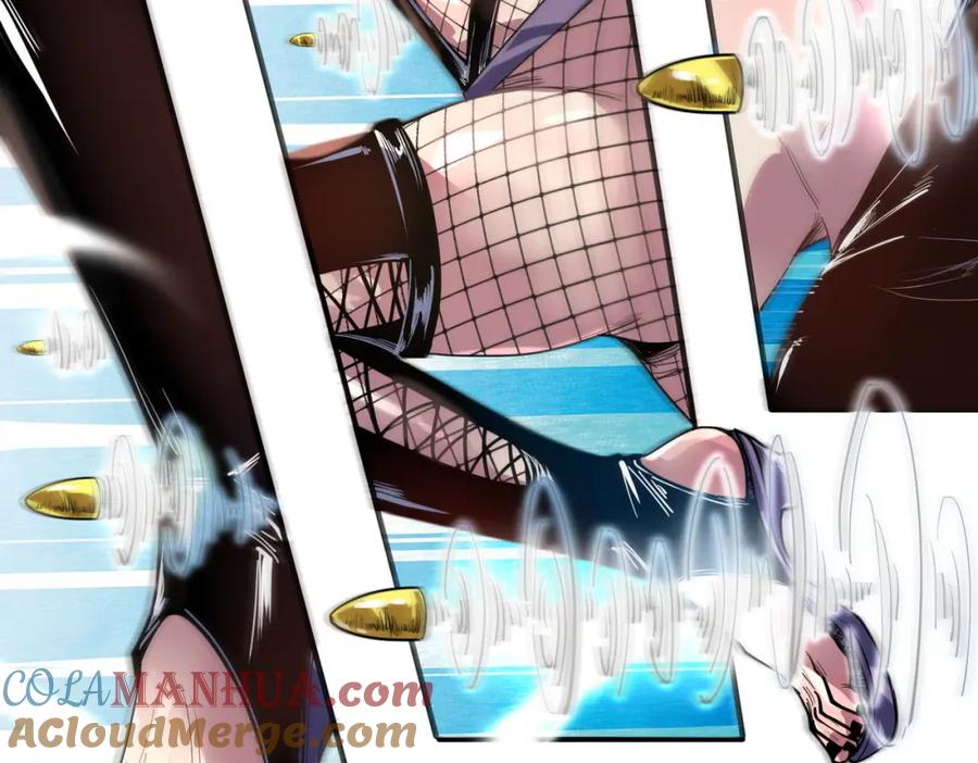 《全民御兽：开局觉醒神话级天赋》第76话 战争来袭！ 第9页