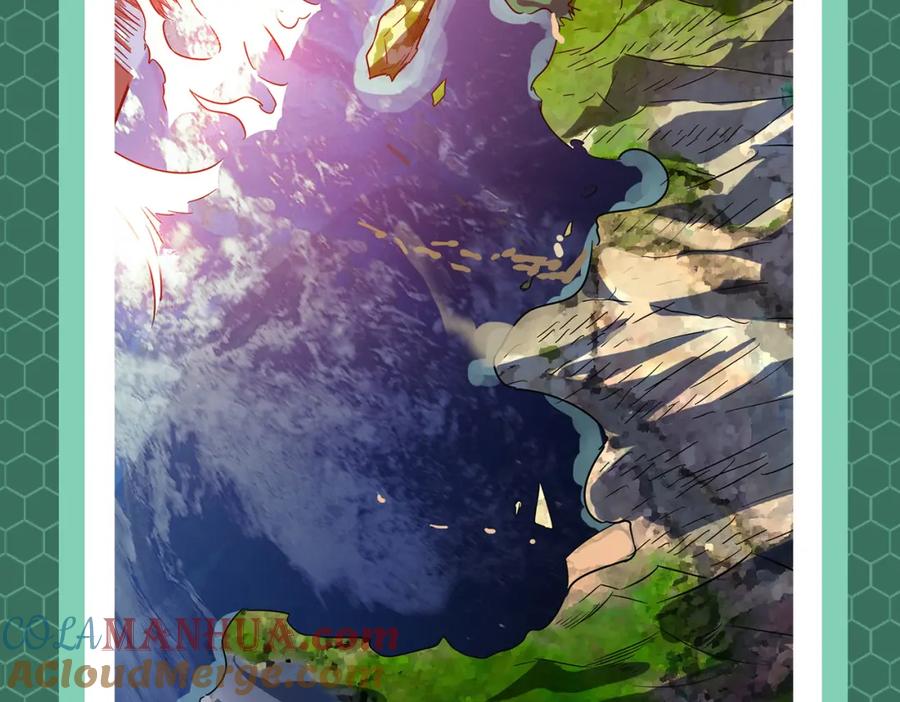 《全民御兽：开局觉醒神话级天赋》第1期 世界观设定科普来了！ 第13页