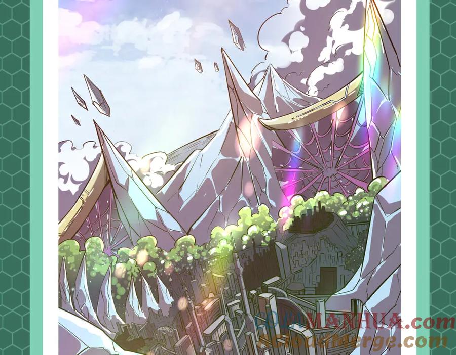 《全民御兽：开局觉醒神话级天赋》第1期 世界观设定科普来了！ 第5页