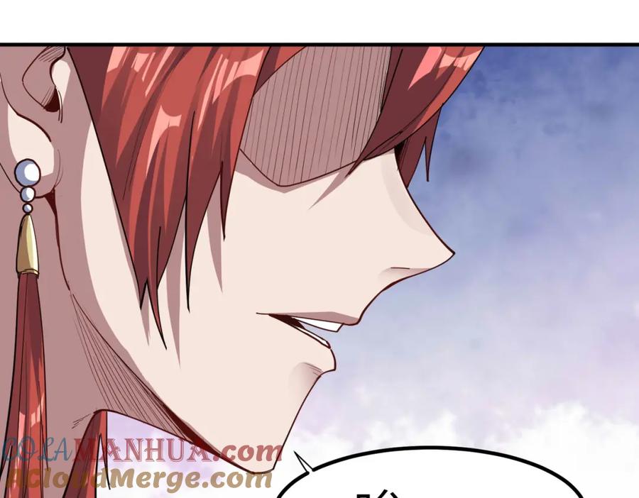 《全民御兽：开局觉醒神话级天赋》第77话 我与魔蛛教不共戴天！ 第97页