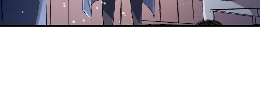 《全民御兽：开局觉醒神话级天赋》第77话 我与魔蛛教不共戴天！ 第36页