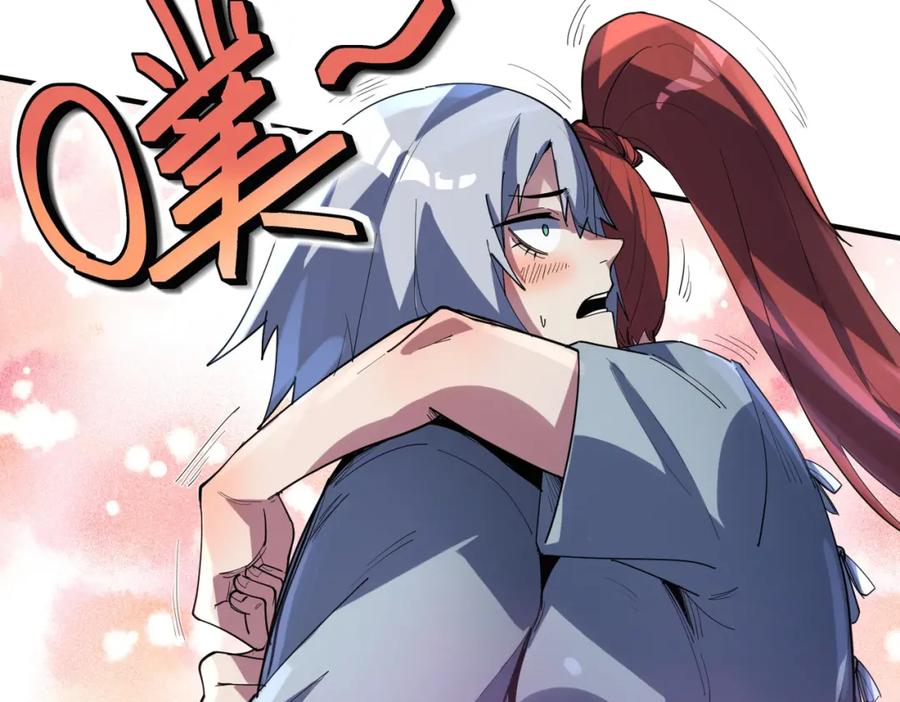 《全民御兽：开局觉醒神话级天赋》第77话 我与魔蛛教不共戴天！ 第55页