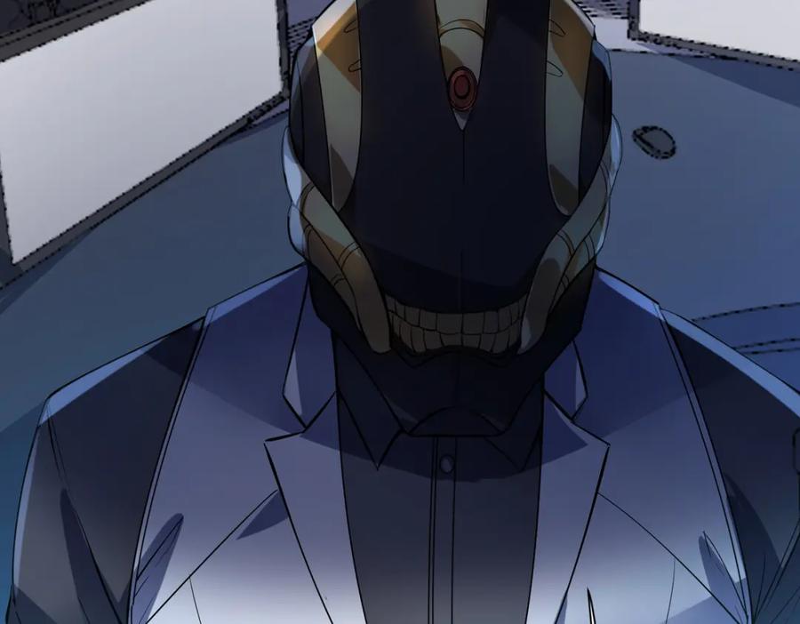 《全民御兽：开局觉醒神话级天赋》第77话 我与魔蛛教不共戴天！ 第43页
