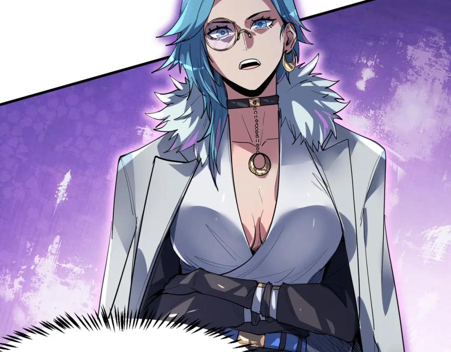 《全民御兽：开局觉醒神话级天赋》第77话 我与魔蛛教不共戴天！ 第24页