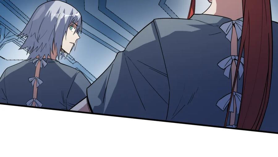 《全民御兽：开局觉醒神话级天赋》第77话 我与魔蛛教不共戴天！ 第86页