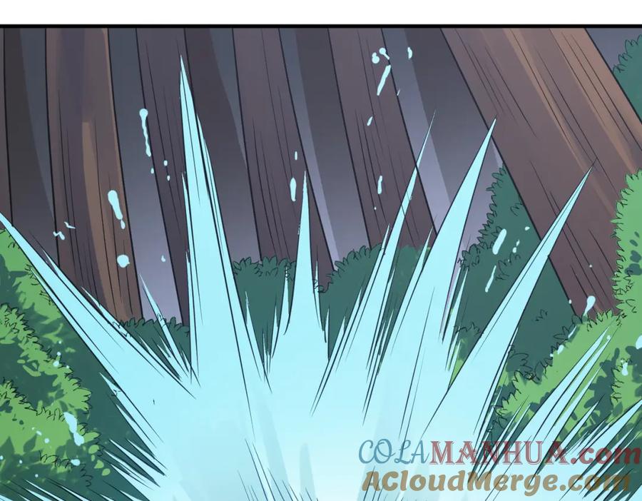 《全民御兽：开局觉醒神话级天赋》第7话 历练时的偶遇 第205页