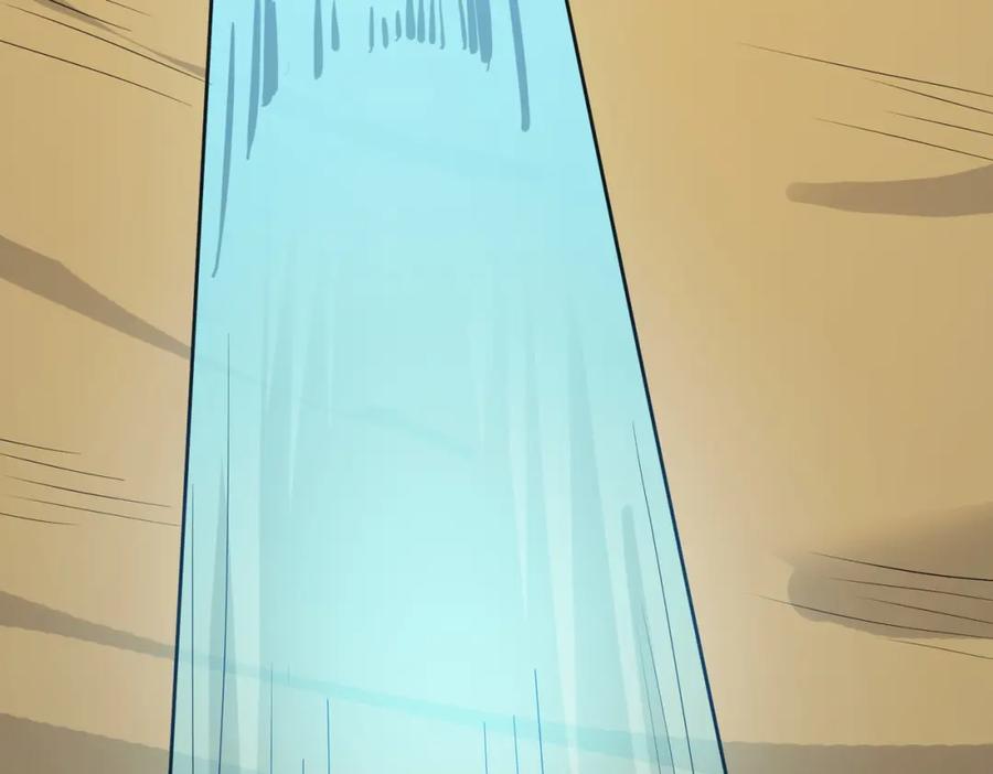 《全民御兽：开局觉醒神话级天赋》第7话 历练时的偶遇 第179页
