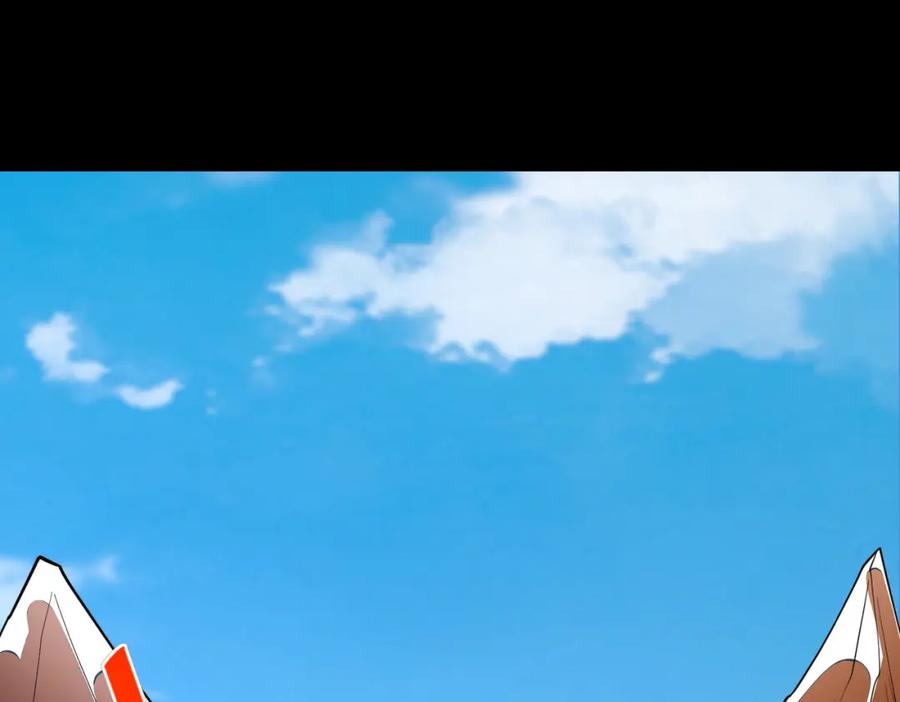 《全民御兽：开局觉醒神话级天赋》第7话 历练时的偶遇 第38页