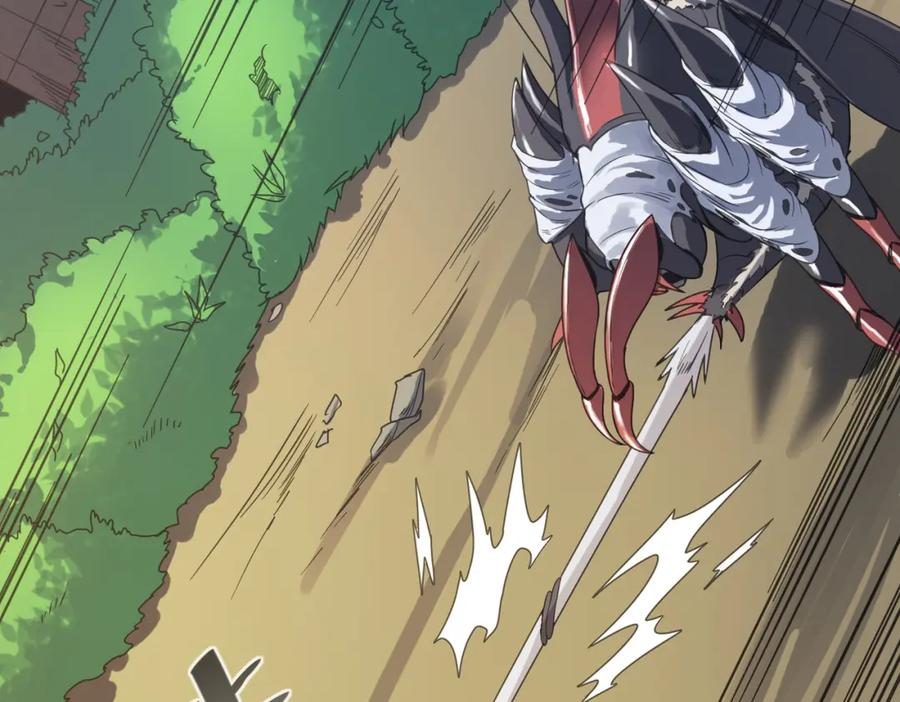 《全民御兽：开局觉醒神话级天赋》第7话 历练时的偶遇 第194页