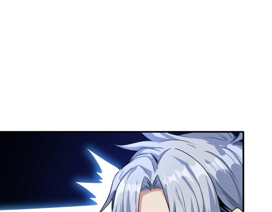《全民御兽：开局觉醒神话级天赋》第7话 历练时的偶遇 第6页