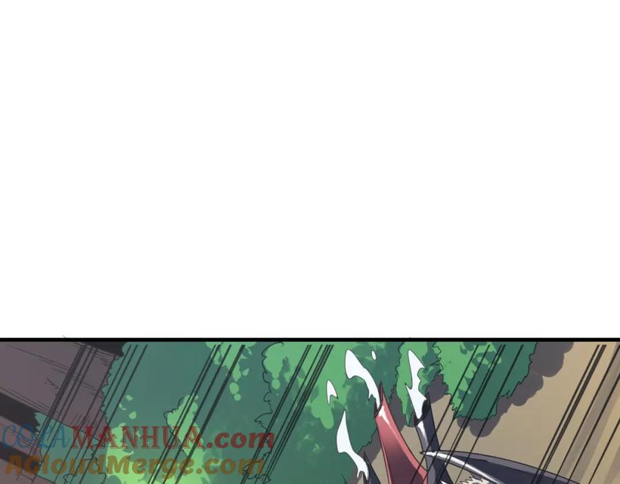 《全民御兽：开局觉醒神话级天赋》第7话 历练时的偶遇 第193页