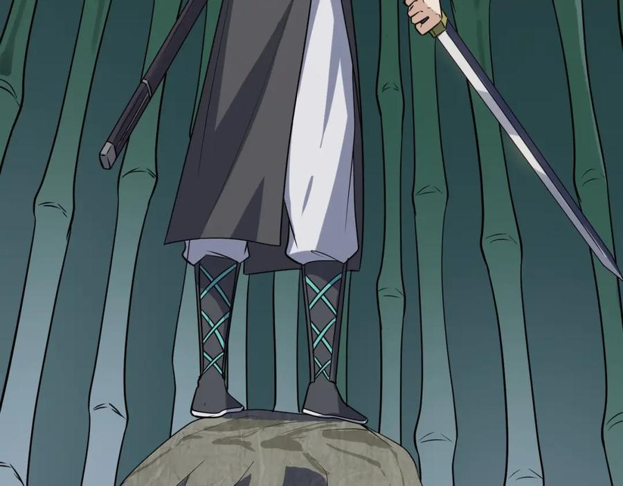 《全民御兽：开局觉醒神话级天赋》第7话 历练时的偶遇 第146页